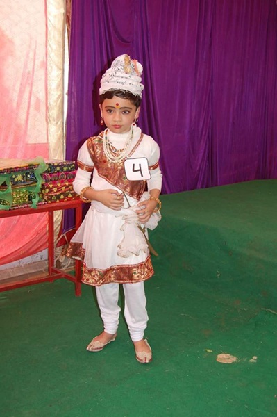 Annual Function