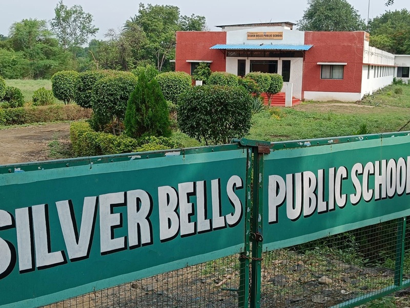 School Building